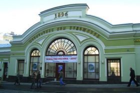 «Метафора», или Выставка открылась в МДХ. Фото: архив, «Вечерняя Москва»