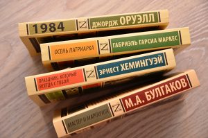 Дистанционная бронь книг: пользователи «Библиотек Москвы» отложили для себя литературу более 100 тысяч раз. Фото: Анна Быкова