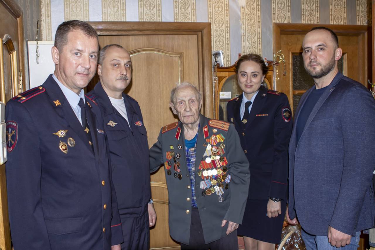 Увд цао