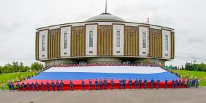 День флага России завершится большим концертом на Поклонной горе. Фото: сайт мэра Москвы