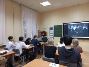 Фильм «Петр Первый» посмотрели и обсудили в школе №1297. Фото взято из социальных страниц учебного заведения