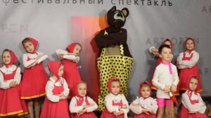 Ученики школы №2054 приняли участие в фестивале хореографии. Фото взято со страницы школы в социальных сетях
