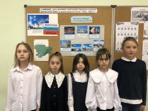 День воинской славы России отметили в школе №2107. Фото взято со страницы школы в социальных сетях