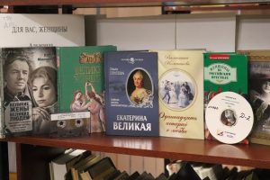 Книжная выставка открылась в Российской государственной библиотеке для слепых. Фото: пресс-служба РГБС