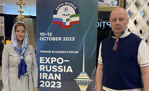 МАРХИ примет участие на форуме Expo-Russia Iran. Сообщили на сайте института