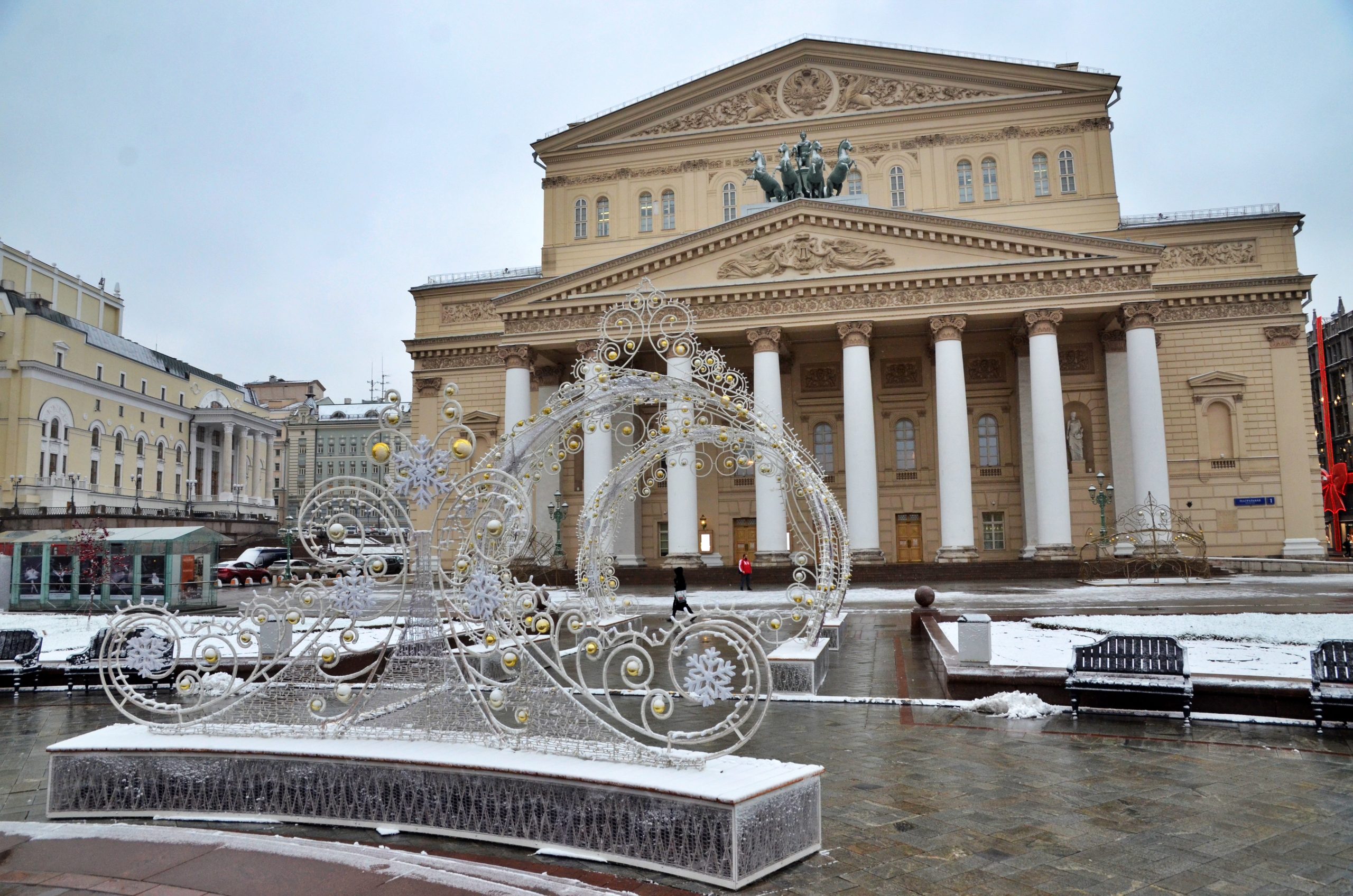 национальный театр минск. москва. большой театр. театр комедии москва беговая. госуда́рственный академи́ческий большо́й теа́тр росси́и.