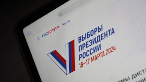 МГИК: Более 3,1 млн человек уже проголосовали в Москве на выборах президента. Фото: Анна Быкова, «Вечерняя Москва»
