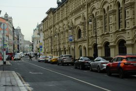 УФНС по Москве сохраняет высокие показатели налоговых поступлений. Фото: Анна Быкова, «Вечерняя Москва»