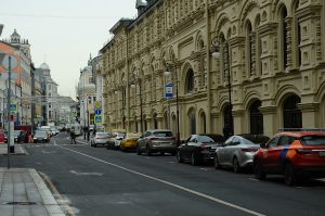 УФНС по Москве сохраняет высокие показатели налоговых поступлений. Фото: Анна Быкова, «Вечерняя Москва»