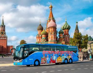 Акция «Добрый автобус» стартует в ЦМД «Мещанский». Фото: Telegram-канал ЦМД «Мещанский»