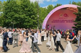 Молодежная палата района посетила последний звонок. Фото: страница Молпалаты в социальных сетях