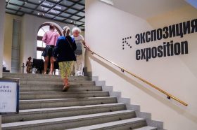 «Притяжение»: выставка стартовала в МДХ. Фото: Ксения Догонашева, «Вечерняя Москва»