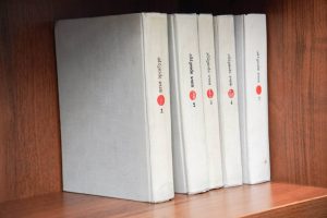 Выставка «Свет пушкинского гения» состоится в РГБС. Фото: Ксения Догонашева, «Вечерняя Москва»
