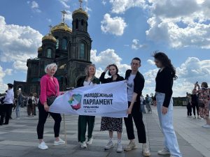 Молодежная палата района приняла участие в масштабном выездном мероприятии. Фото: страница Молпалаты в социальных сетях