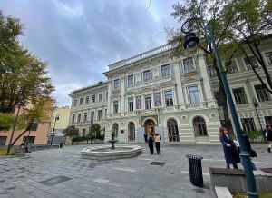 Награды Минстроя России вручили сотрудникам Московского архитектурного института. Фото: Анна Быкова, «Вечерняя Москва»