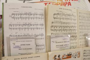 Книжно-иллюстративная выставка открылась в РГБС. Фото: сайт РГБС
