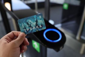 Новые «Тройки» можно приобрести в магазине на «Трубной». Фото: архив, «Вечерняя Москва»