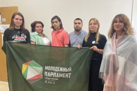 Молодые парламентарии провели очередное заседание. Сообщество ВКонтакте Молодежной палаты Мещанского района.