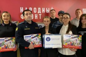 Как Народный фронт Москвы помогает детям из новых регионов подготовиться к школе. Фото: ПС народного фронта Москвы