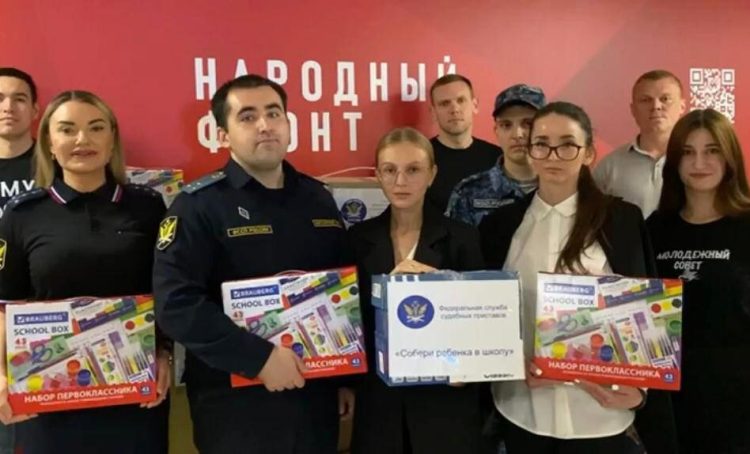 Как Народный фронт Москвы помогает детям из новых регионов подготовиться к школе. Фото: ПС народного фронта Москвы