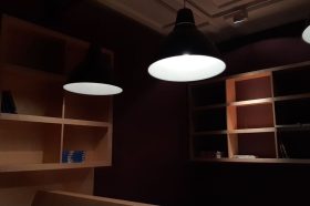 Концерт классической музыки «Мехрабанан» состоится в РГБС. Фото: Алина Моисеенко, «Вечерняя Москва»