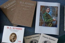 Онлайн-флешмоб «Почитаем Бунина вместе» организуют сотрудники библиотеки для слепых. Фото: сайт РГБС