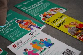 Лекцию о спорте прочитают в Центре московского долголетия «Мещанский». Фото: Анна Быкова, «Вечерняя Москва»