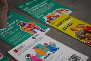 Лекцию о спорте прочитают в Центре московского долголетия «Мещанский». Фото: Анна Быкова, «Вечерняя Москва»