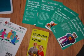 Лекцию о здоровье костей и мышц прочитают в Центре московского долголетия «Мещанский». Фото: Анна Быкова, «Вечерняя Москва»