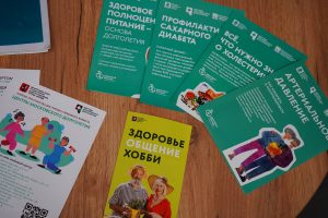 Лекцию о здоровье костей и мышц прочитают в Центре московского долголетия «Мещанский». Фото: Анна Быкова, «Вечерняя Москва»