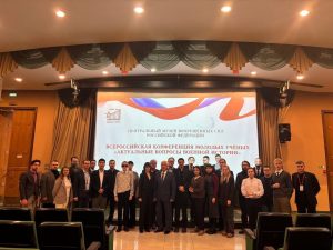 Молодые ученые со всей России обсудили актуальные вопросы военной истории в ЦМВС РФ. Фото: официальная страница музея в социальных сетях