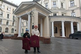 Ученицы школы 2054 выступили на сцене Большого зала Московской консерватории. Фото: официальная страница школы №2054 в социальных сетях