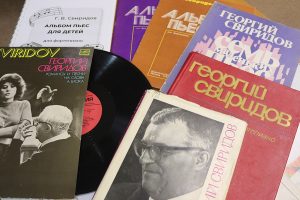 Книжную выставку «Доступная среда» организуют в библиотеке для слепых. Фото: пресс-служба РГБС 