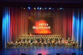 Торжественный вечер «Лучшим воинам мира» прошел в театре Российской Армии. Фото: Анна Малакмадзе, «Вечерняя Москва»