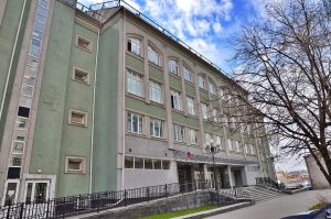 Эксперты МГППУ — ключевые участники Всероссийской конференции по ценностям молодежи в РАО. Фото: Анна Быкова, «Вечерняя Москва»