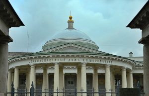 Технологии «умной стройплощадки» контролируют экологию на строительстве нового корпуса НИИ Склифосовского. Фото: Анна Быкова, «Вечерняя Москва»