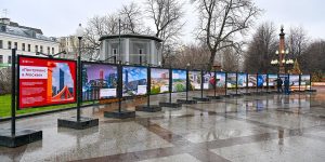 Фотовыставка «Построено в Москве» открылась на Цветном бульваре. Фото: пресс-служба комплекса градостроительной политики и строительства города Москвы