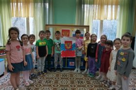 Ученики школы №2107 отметили День герба России творчеством. Фото: официальная страница школы №2107 в социальных сетях