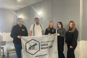 Молодежная палата Мещанского района обсудила ключевые инициативы с руководством управы. Фото: официальная страница Молодежной палаты в социальных сетях