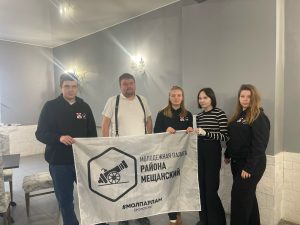 Молодежная палата Мещанского района обсудила ключевые инициативы с руководством управы. Фото: официальная страница Молодежной палаты в социальных сетях