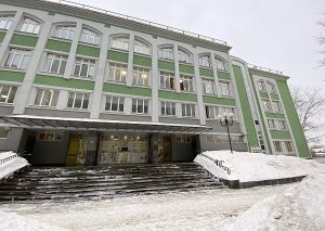 День науки отметят в МГППУ. Фото: Анна Быкова, «Вечерняя Москва»