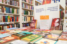 Концерт «Горящие истории» прозвучит в библиотеке №1. Фото: Ксения Догонашева, «Вечерняя Москва»